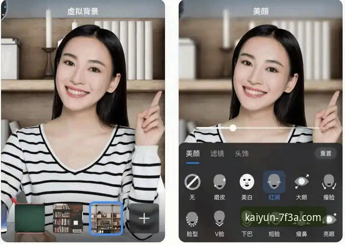 开云体育平台全面解析：从首选入口到深度体验的完整指南