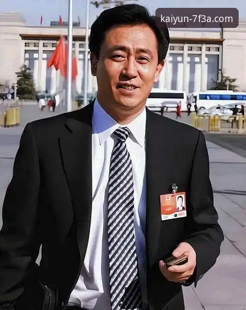 揭秘许家印案庭审背后的“金元足球”兴衰与体育平台数据洞察